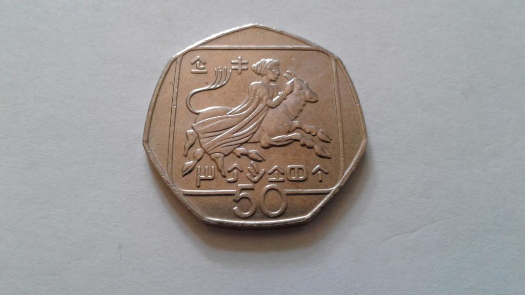 Кипр. 50 центов 1991 г.  #2