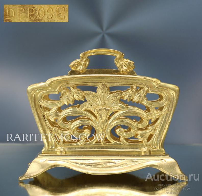 Салфетница старинная антикварная бронза латунь DEPOSE Франция 1