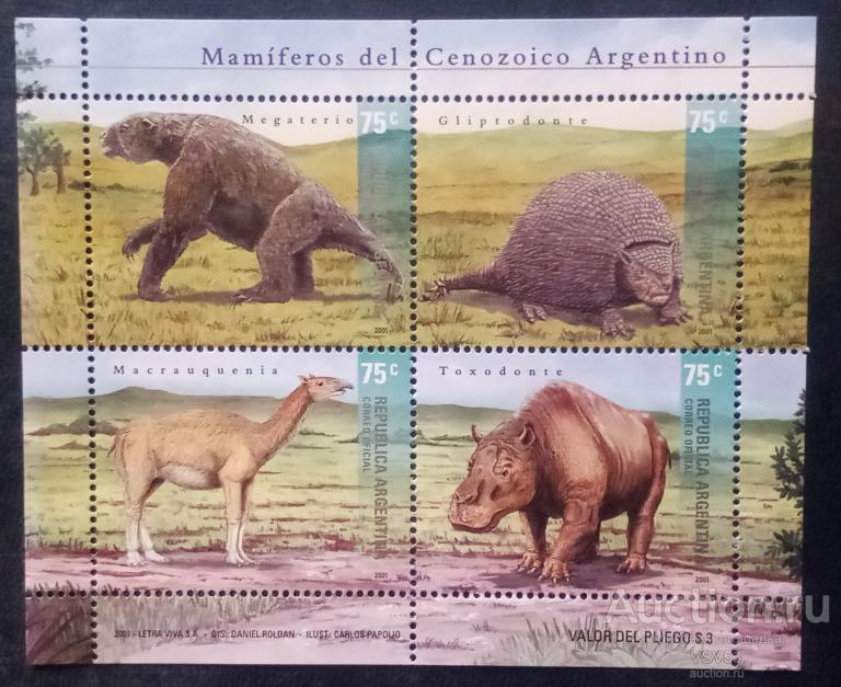 Аргентина 2001 г. Млекопитающие Кайнозоя Аргентины. MNH.