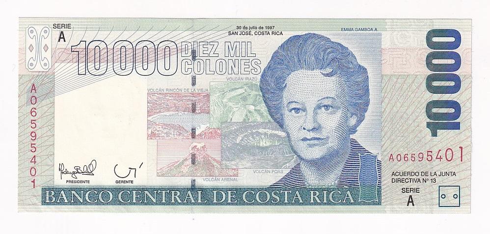 Коста-Рика Банкнота 10000 колон 1997 год A06595401 UNC (39691)