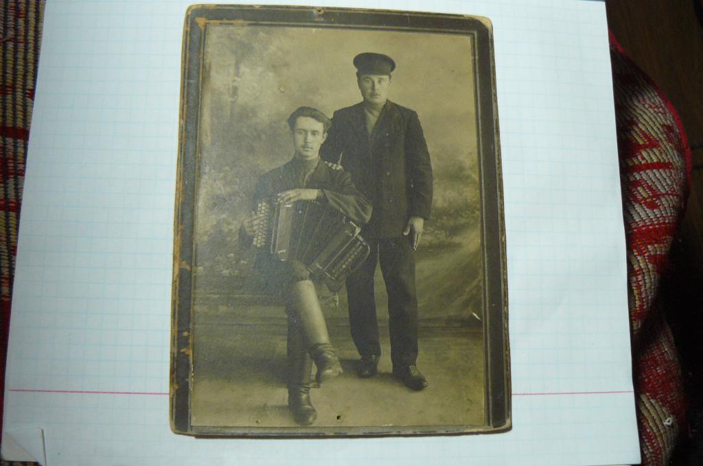 Фотограф И.Н. Зубков. С-Петербург