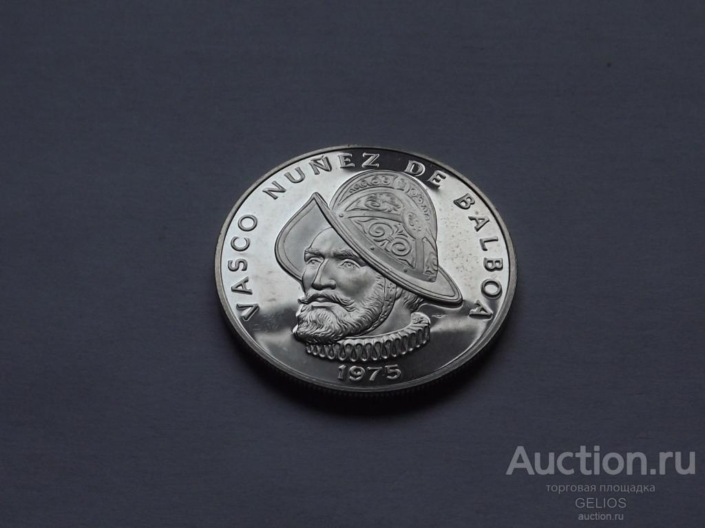 Панама 1 бальбоа 1975 Серебро!!! 925 Васко Нуньес де Бальбоа КРАЙНЕ РЕДКАЯ!!! PROOF