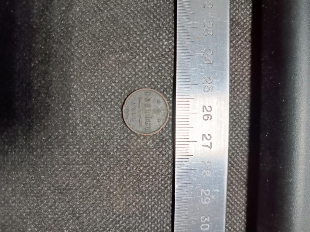 МОНЕТА 1/2 КОПЕЙКИ СПБ 1914 МЕДЬ