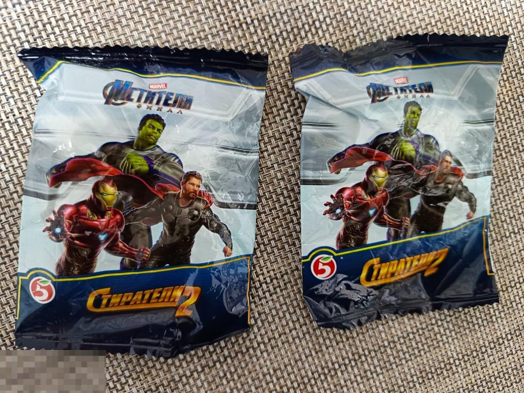 Стиратели 2 Мстители Marvel из Пятерочки,не вскрывались. Лот 2шт.