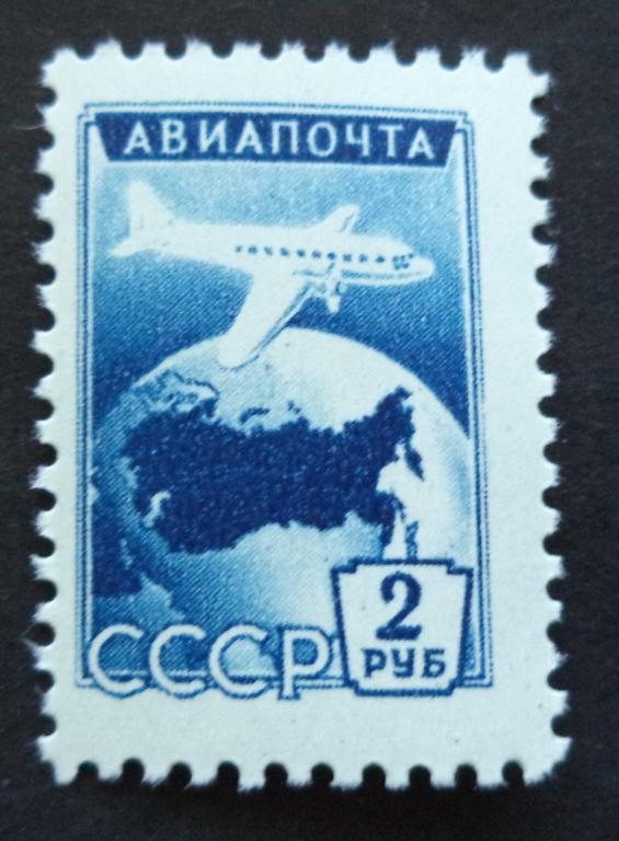 СССР  1955 г.  Авиапочта  **   К.2