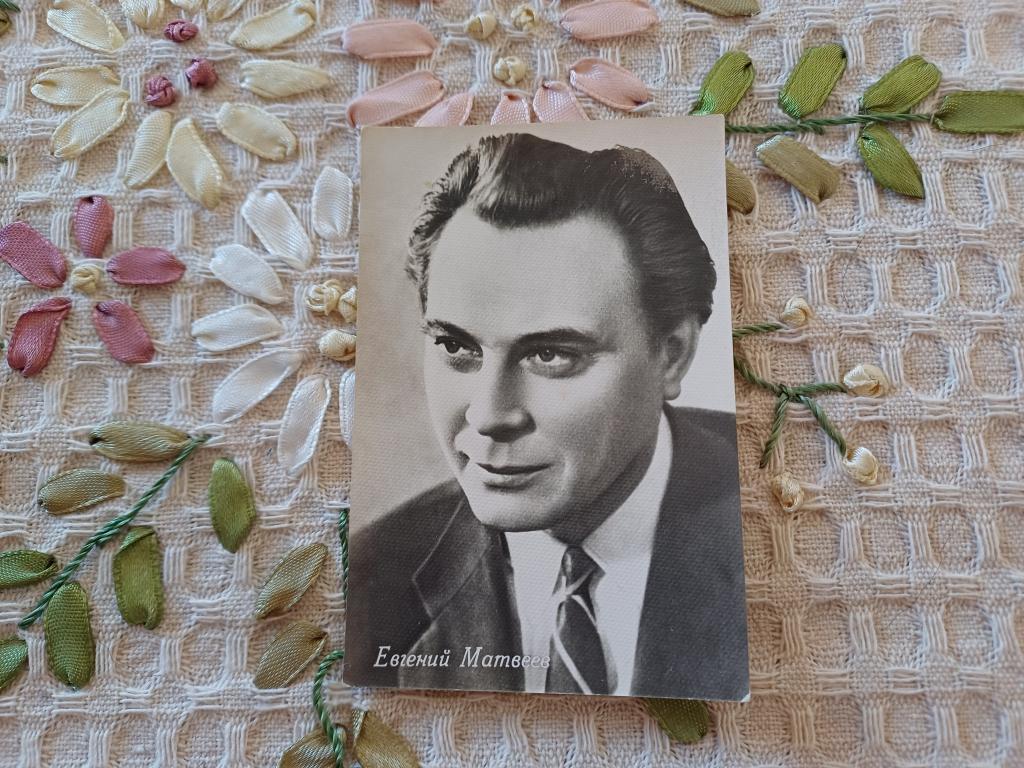 Арт. Евгений Матвеев. (Малый формат)