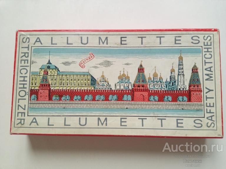 Коробка от сувенирного набора спичек Москва  СССР
