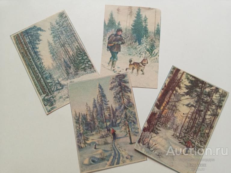 Вырезки из советских конвертов Зима Лыжники Природа для коллекции или скрапбукинга 4шт