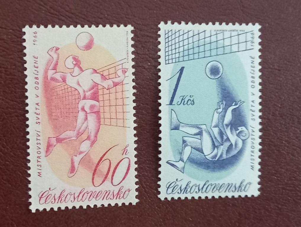 Чехословакия 1966 год Чемпионат мира по волейболу MNH 2