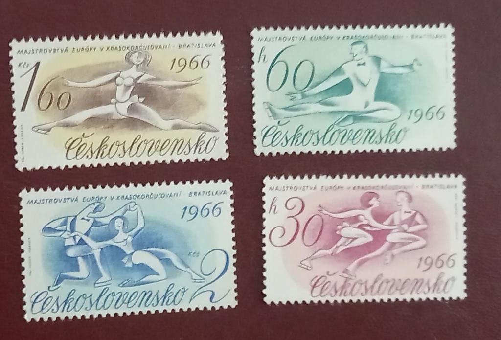Чехословакия 1966 год Чемпионат Европы по фигурному катанию, Братислава  MNH