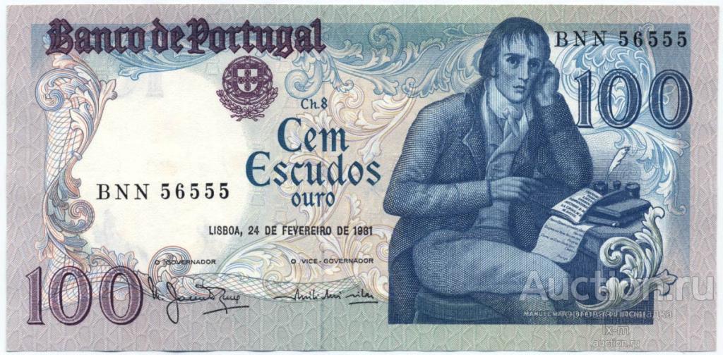 Португалия P178 1981 г. 100 эскудо UNC-