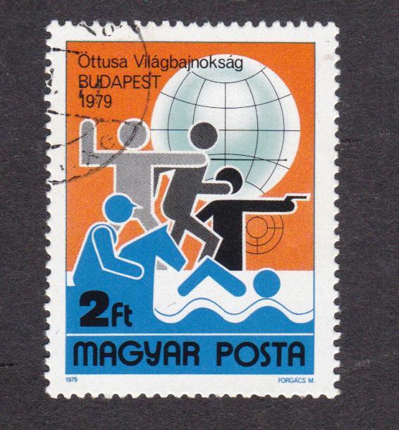 Венгрия 1979 Спорт (1170)
