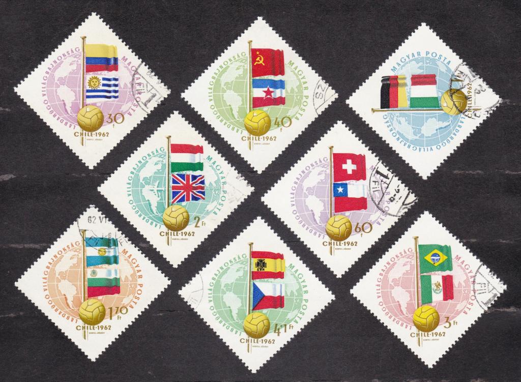 Венгрия 1962 Чемпионат мира по футболу (1164)