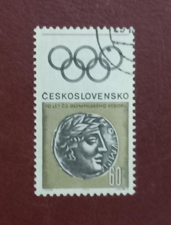 Чехословакия 1966 год 70 лет   Монета Олимпия и олимпийские кольца Гаш
