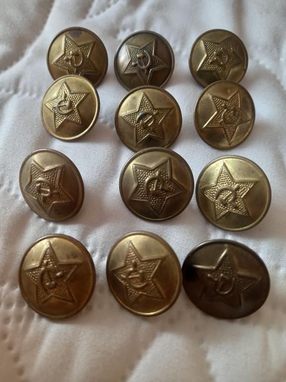 ПУГОВИЦЫ АРМЕЙСКИЕ.МОСШТАМП 1954. 12шт.оптом.