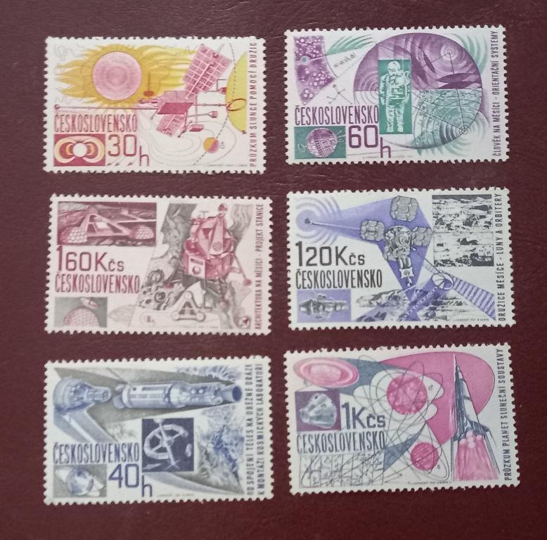 Чехословакия 1967 год   Космические исследования 1967 г. Ракета Спутник   MNH