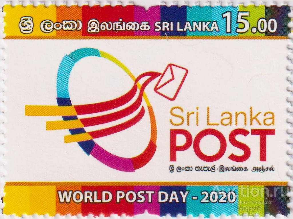 lk1916 Шри-Ланка 2020г. Всемирный день почты Почтовые услуги MNH