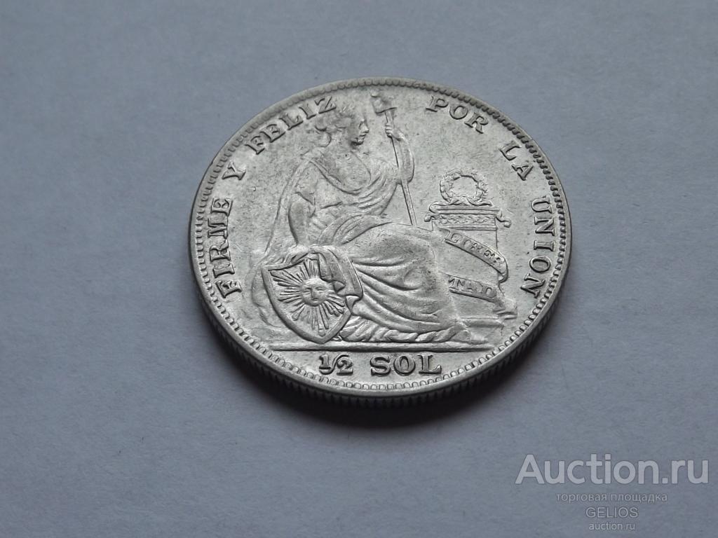 Перу 1/2 соль 1935 СЕРЕБРО!!! РЕДКОСТЬ!!! Превосходное СОСТОЯНИЕ!! Штемпельный блеск!!!