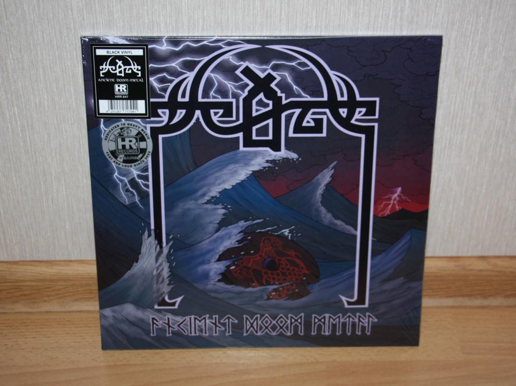 SCALD "Ancient Doom Metal" LP