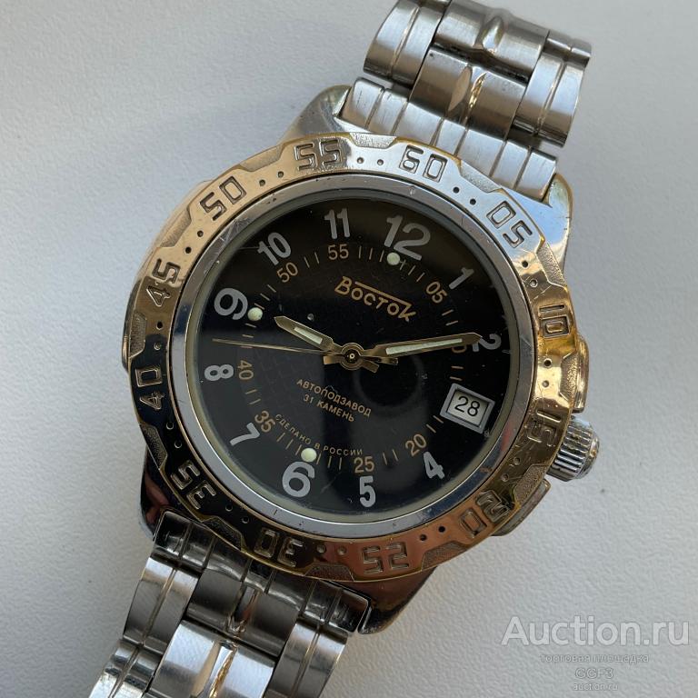 ⌚Часы механические Командирские Восток 31 камень автоподзавод на ходу  (2024 №151)✔