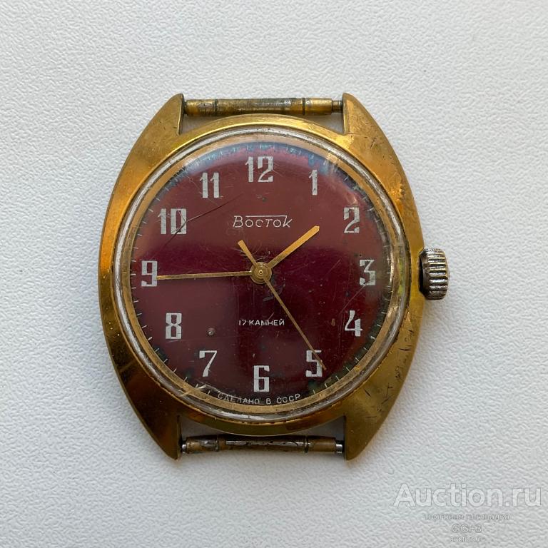⌚Часы наручные Восток СССР, 17 камней, позолота AU, на ходу (2024 №155)✔