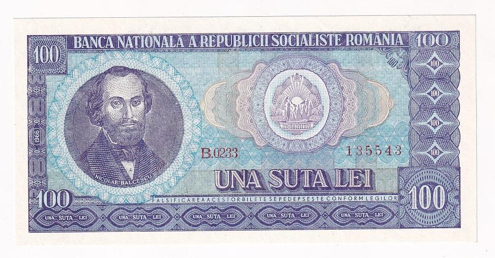 Румыния Банкнота 100 лей 1966 год UNC (39829)