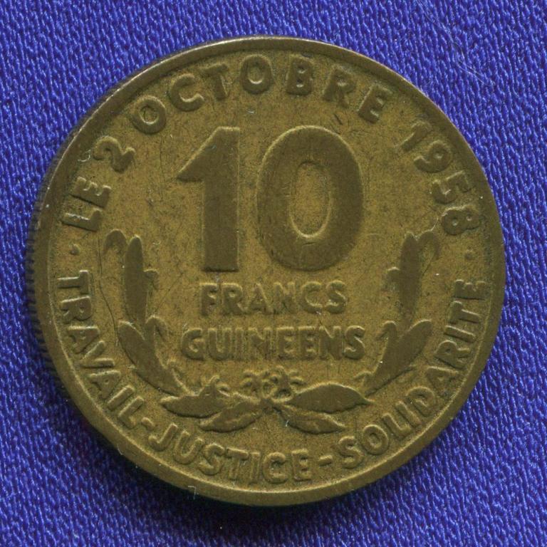 Гвинея 10 франков 1959 VF