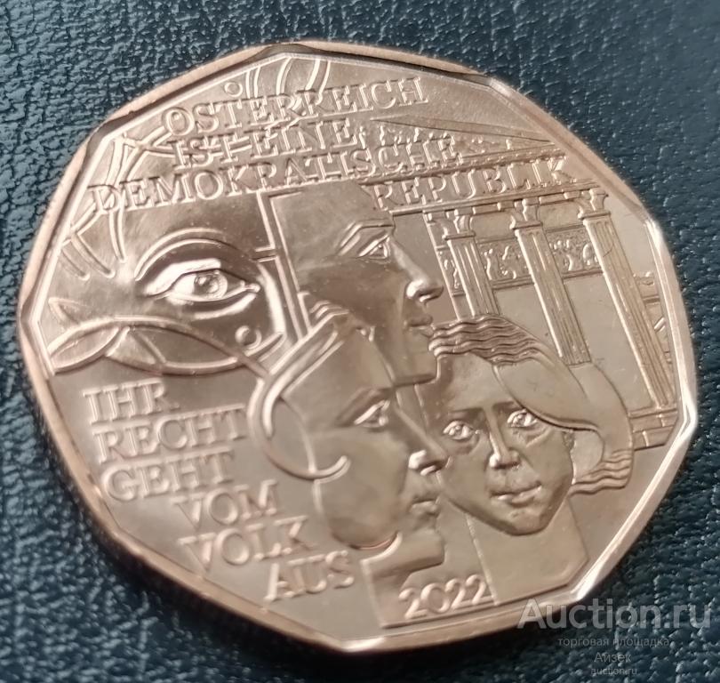 Австрия 5 евро 2022 Демократическая республика Медь Тираж-200т. UC# 340