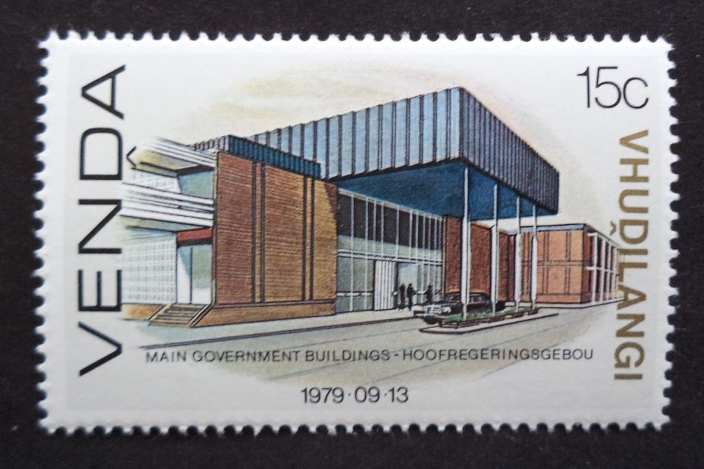 Венда 1979 г.  Архитектура **   л.26