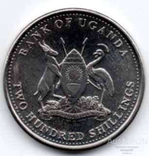 Уганда 200 шиллингов Рыба 2007 г. 17_1_8