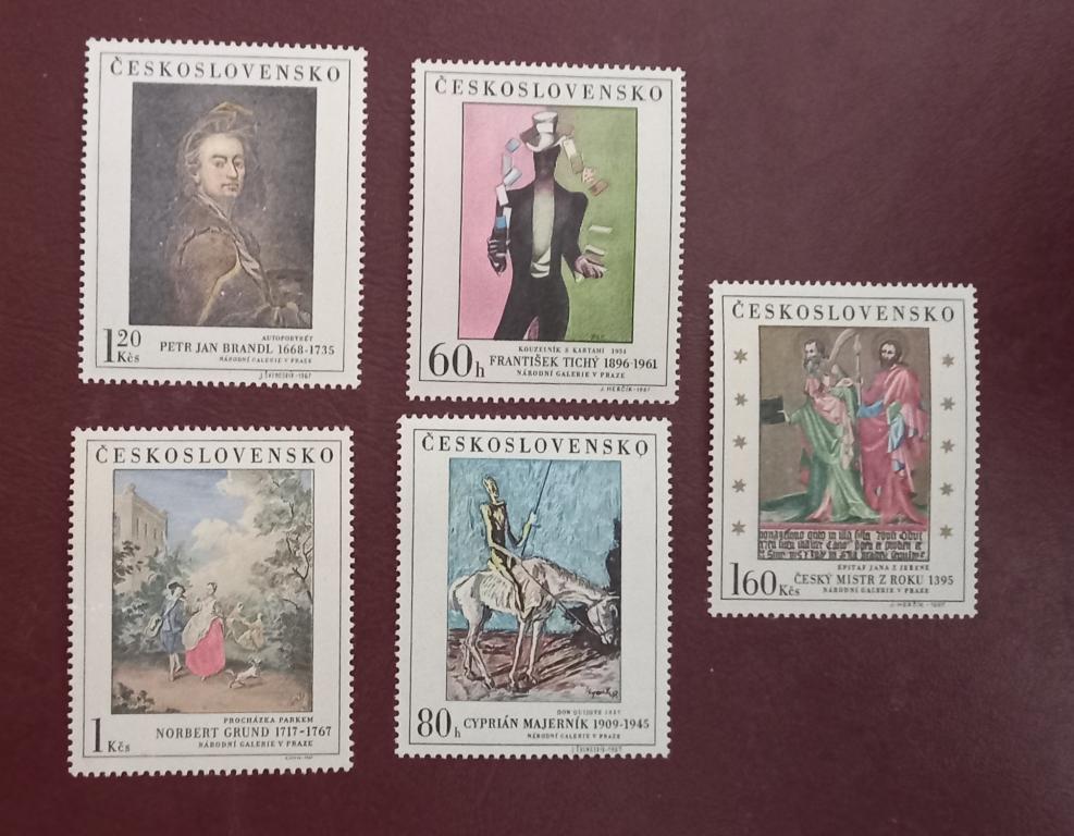 Чехословакия 1967 год Искусство Живопись MNH