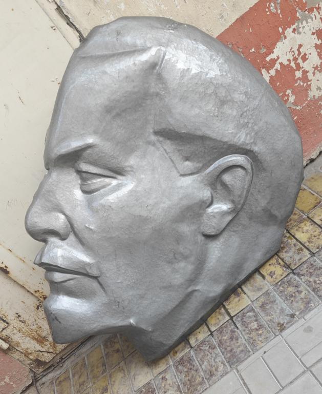 ПАННО дюралюминий  В. И. ЛЕНИН станкозавод Астрахань АГИТАЦИЯ