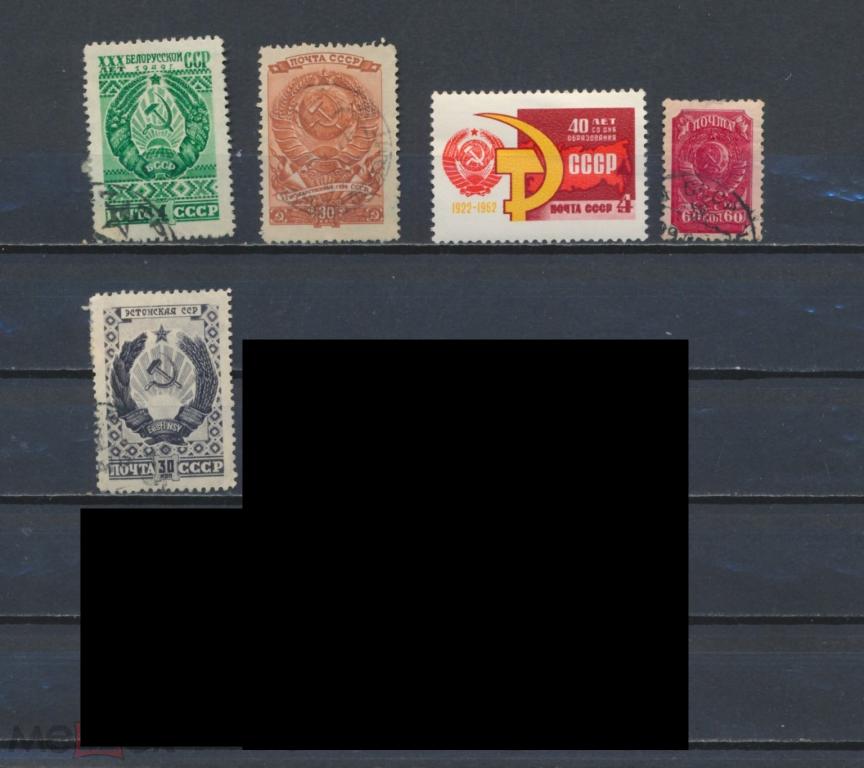 СССР 1947. Гербы. 800 лет Москвы.