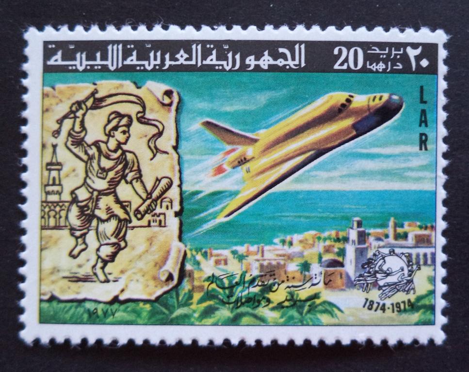 Ливия 1974 г.  Почтовый союз . Космос . Шатл  **   л.26