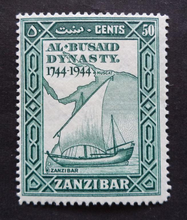 Занзибар 1944 г.  200 лет Династии . Корабль  50c.  *   л.26