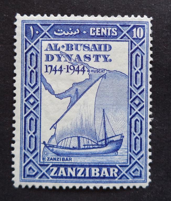 Занзибар 1944 г.  200 лет Династии . Корабль  10c.  *   л.26