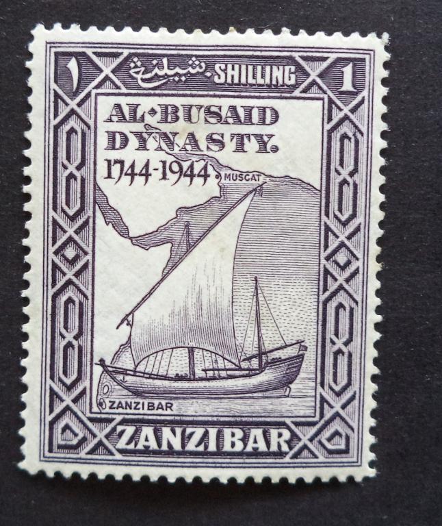 Занзибар 1944 г.  200 лет Династии . Корабль  1s.  *   л.26