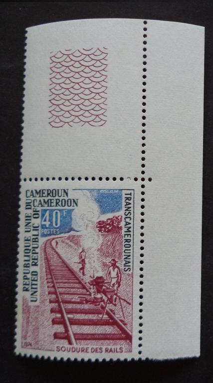 Камерун 1974 г.  Железная Дорога  40фр.  **   л.26
