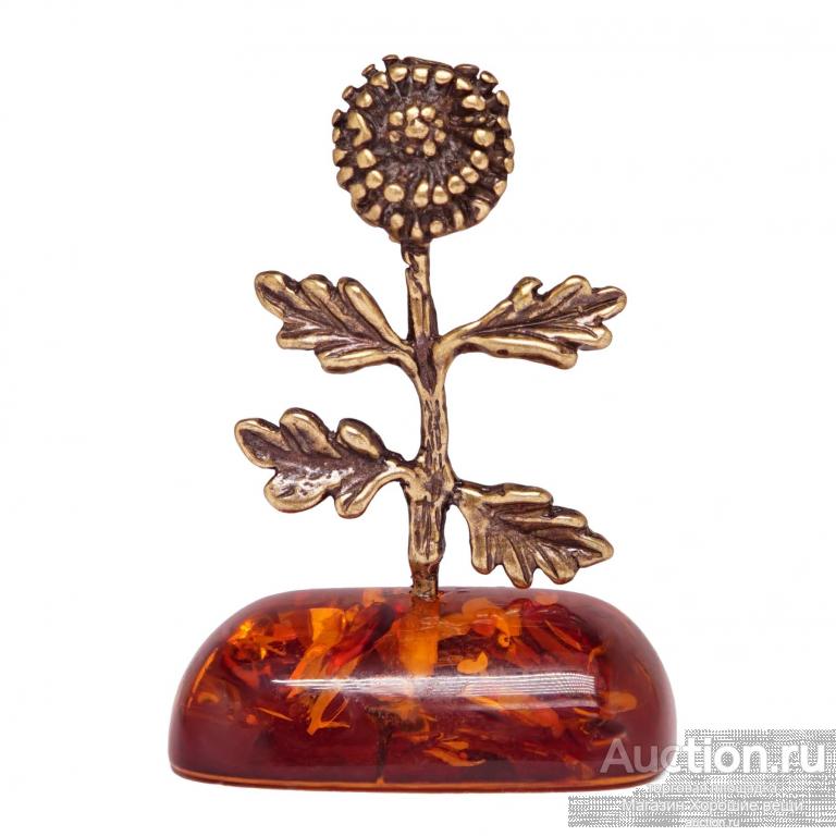 Фигурка Цветок Подсолнух (латунь, бронза, янтарь) 4076 миниатюра статуэтка Хорошие Вещи
