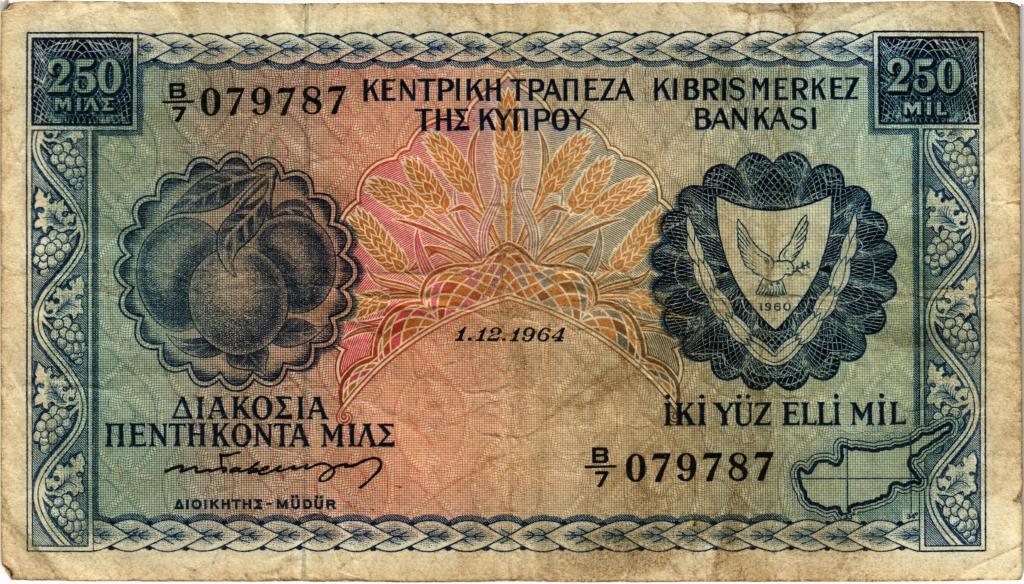 250 милс 1964 года Кипр