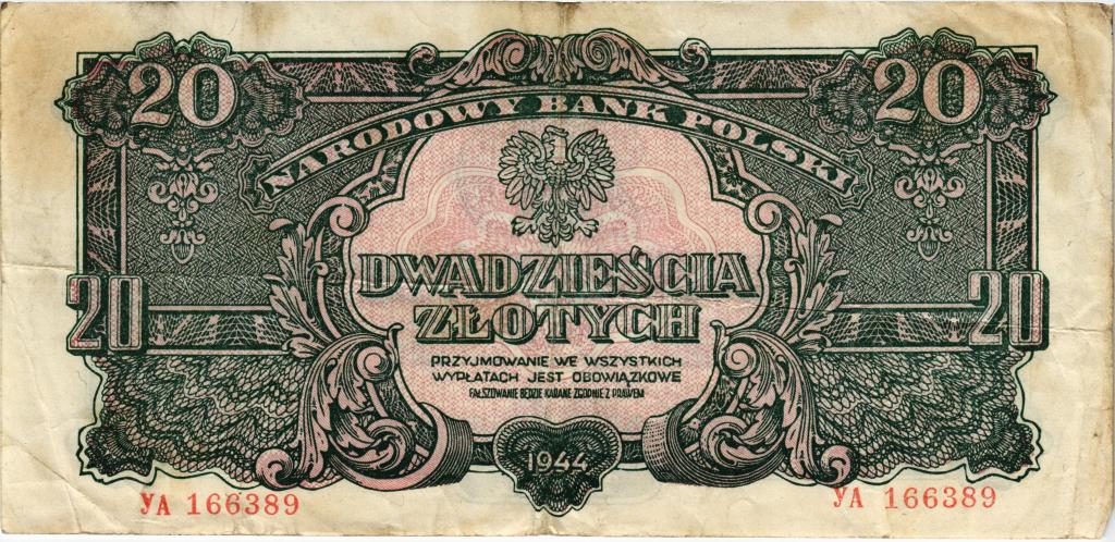 20 злотых 1944 года УА "obowiazkowe" Польша 