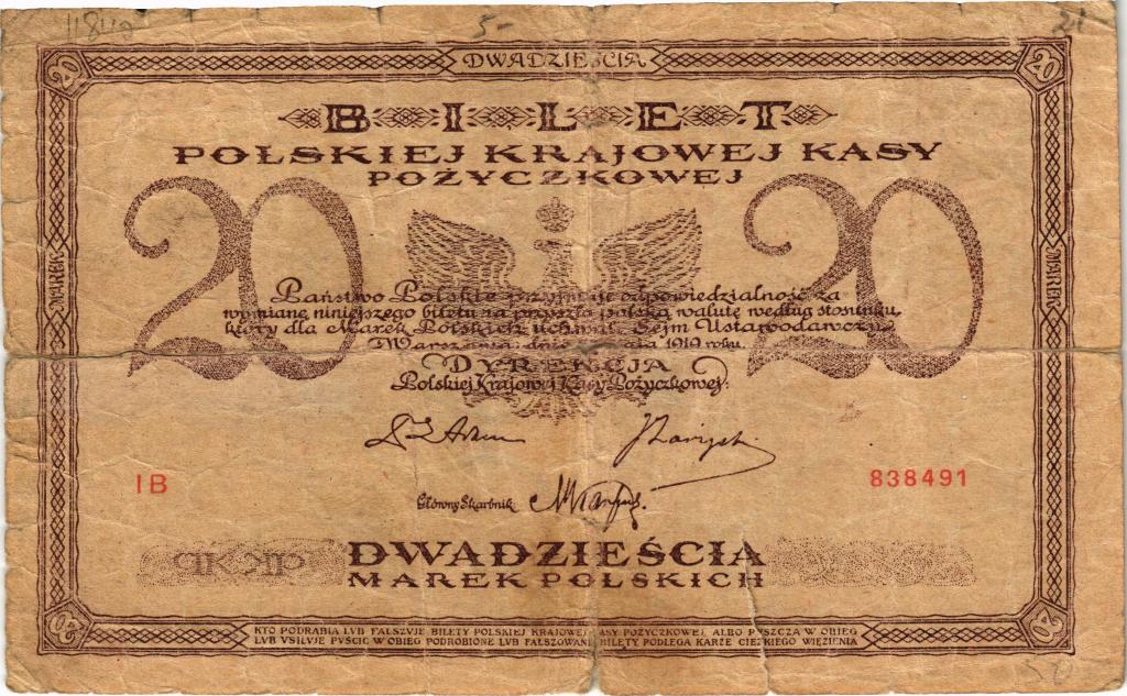 20 марок 1919 года Польша 