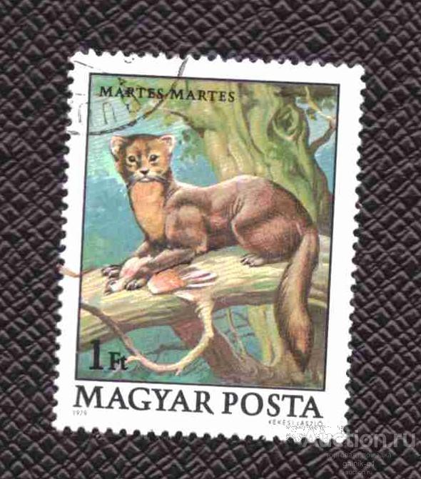 Венгрия     гашеная   1979    год    фауна     №    4183