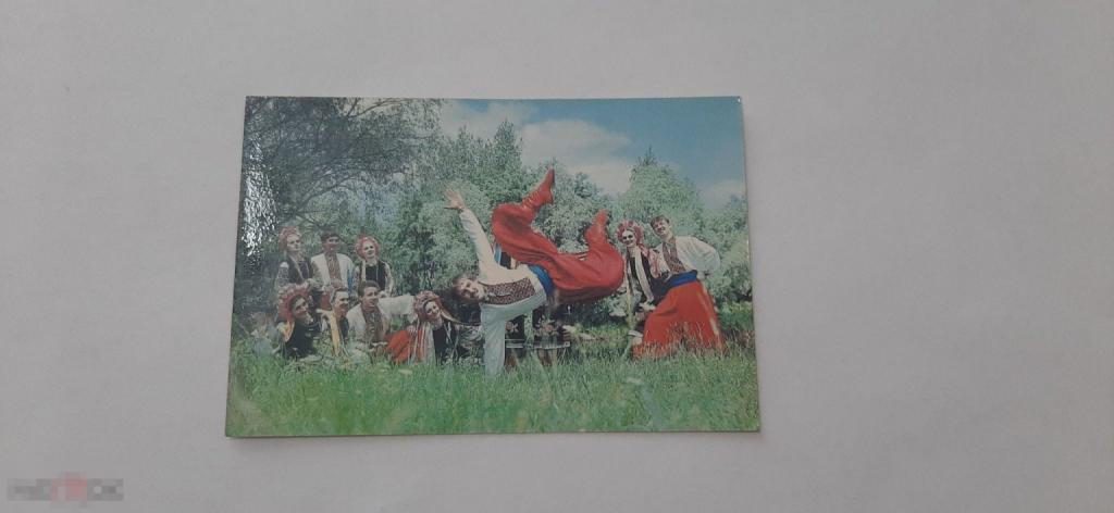 Календарик 1991 год Серая Кобза (159)