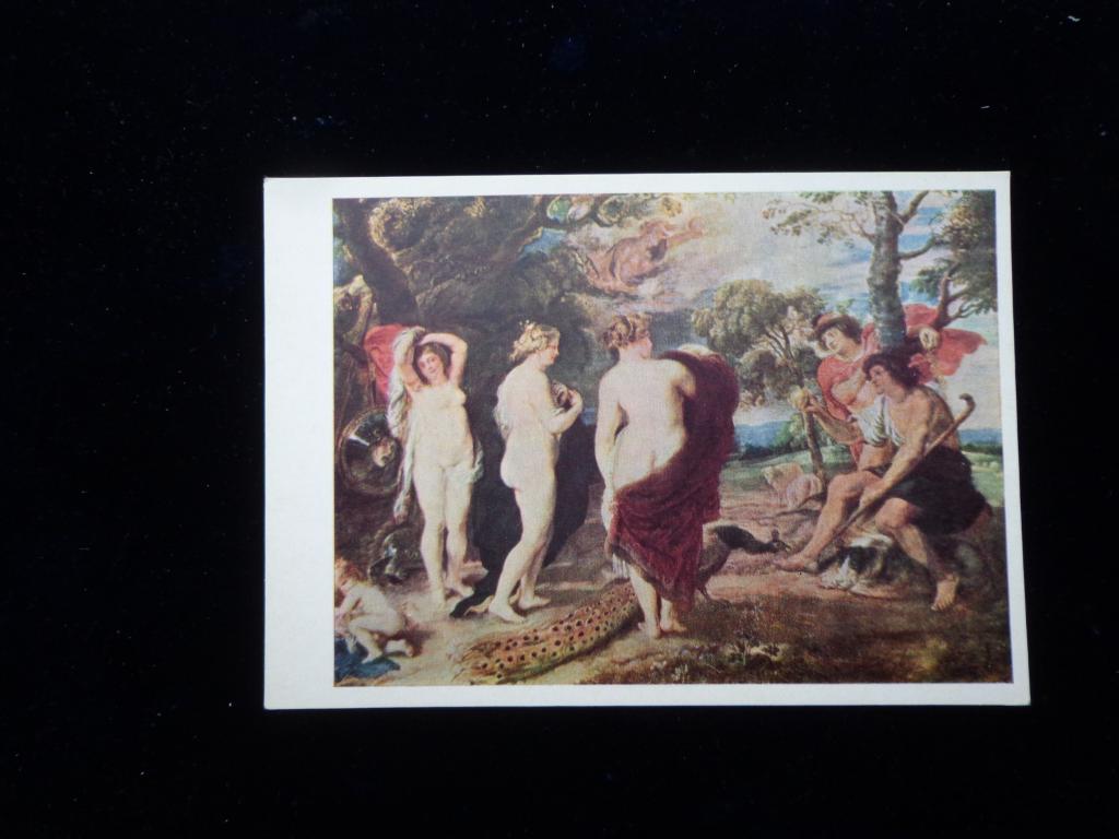 Открытка Живопись Гламур, Ню. Худ. Петер Пауль Рубенс "Суд Париса", чистая