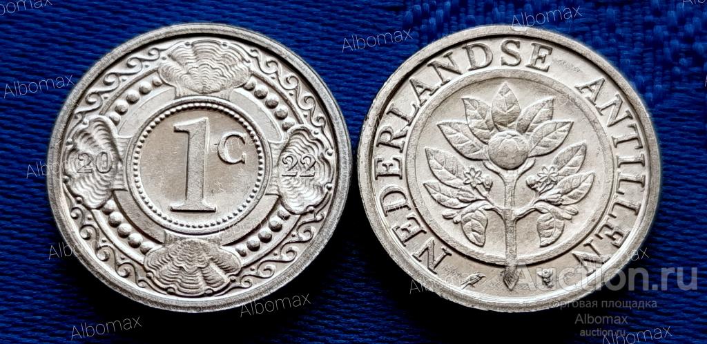 Нидерландские Антильские острова (Антилы) 1 цент 2022г UNC