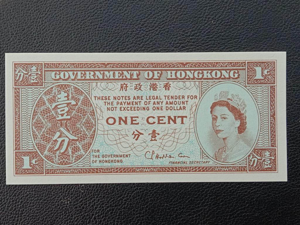 Гонконг 1 цент 1971-81г.  UNC    P.325b
