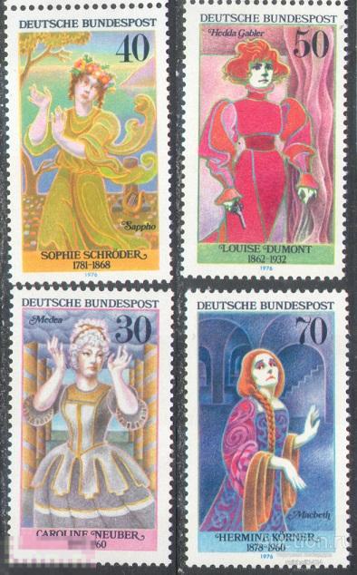 Ф0389 ✅ Искусство Театр Драматургия Актеры 1976 ФРГ Западная Германия 4м п/с **