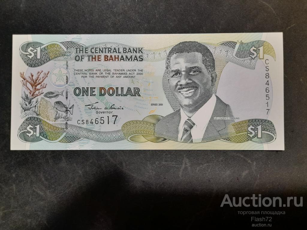 Банкнота 1 доллар 2001 год Багамские острова UNC