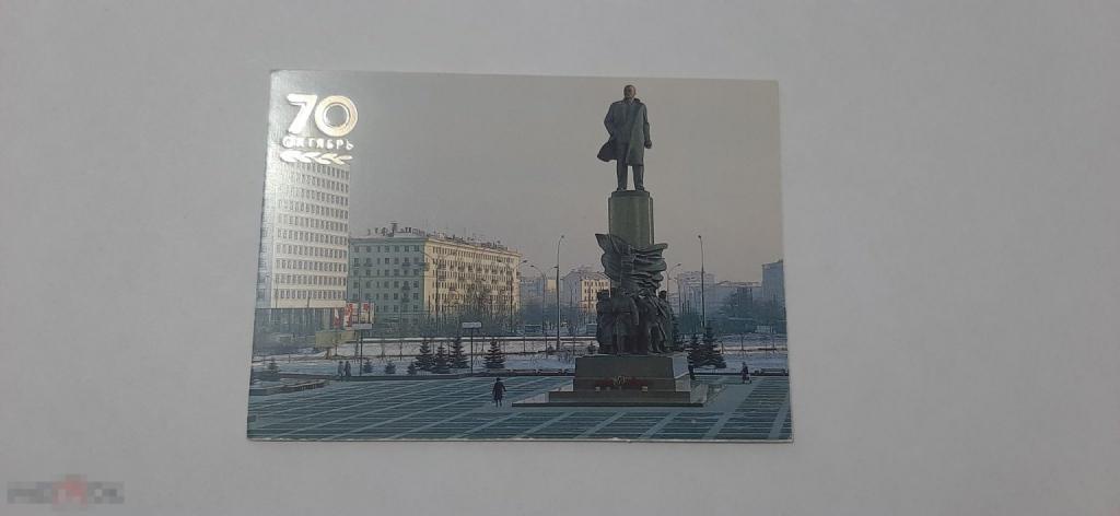Календарик 1987 год Москва памятник В И Ленину на октябрьской площади (43)
